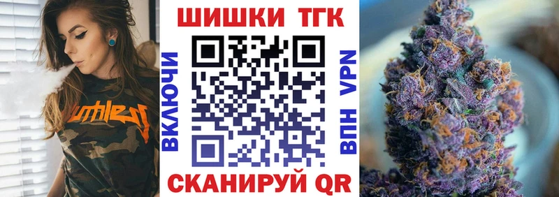 Наркотические вещества Белая Калитва Амфетамин СОЛЬ блэк спрут ТОР Меф мяу мяу Марихуана ГАШИШ