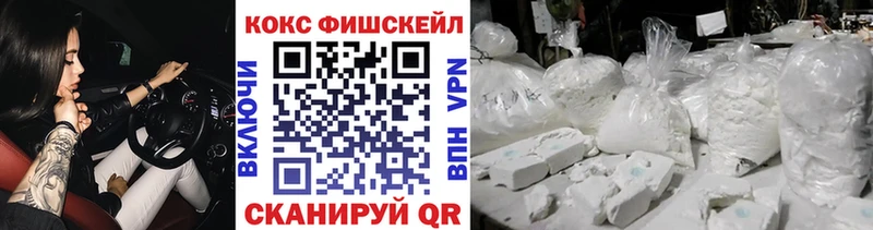 МЕГА рабочий сайт даркнет сайт Белая Калитва COCAIN Боливия