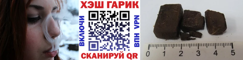 ГАШ ice o lator  это наркотические препараты  Белая Калитва  ОМГ ОМГ ссылка 
