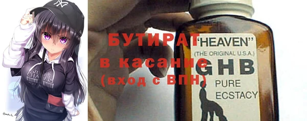 кокаин VHQ Аркадак