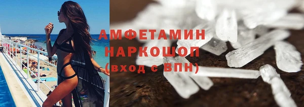 не бодяженный Орехово-Зуево