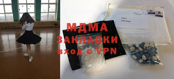 кокаин VHQ Аркадак