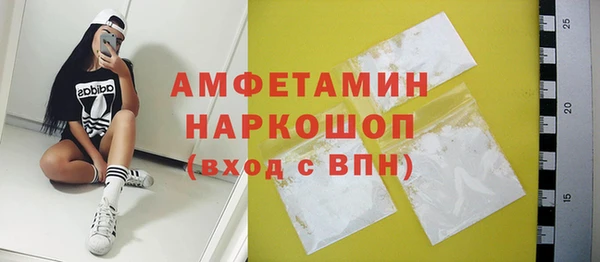 кокаин VHQ Аркадак