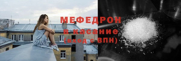 ГАЛЛЮЦИНОГЕННЫЕ ГРИБЫ Арсеньев