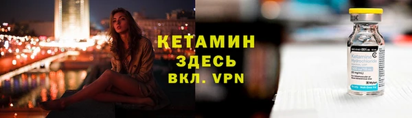 кокаин VHQ Аркадак