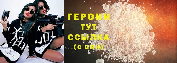 кокаин VHQ Аркадак