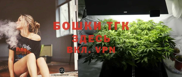 кокаин VHQ Аркадак