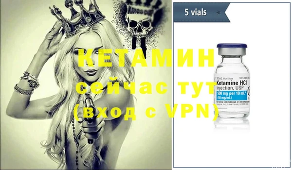 кокаин VHQ Аркадак