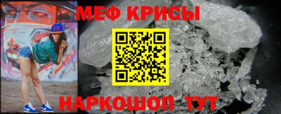 винт Вязьма