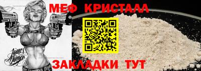 наркотики Вышний Волочёк