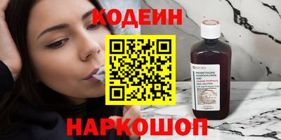 spice Вязники