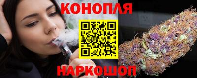 наркотики Вышний Волочёк