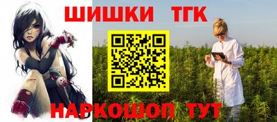 винт Вязьма
