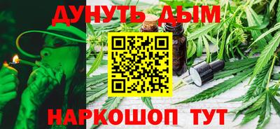 spice Вязники