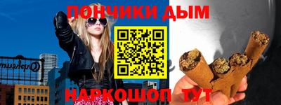 винт Вязьма