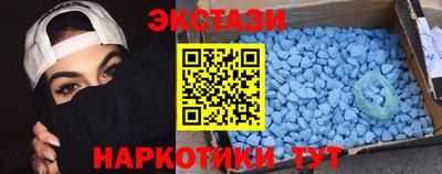 spice Вязники