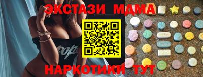 spice Вязники