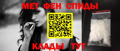 винт Вязьма