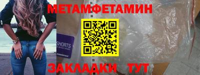 наркотики Вышний Волочёк