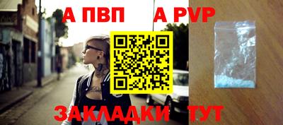 spice Вязники
