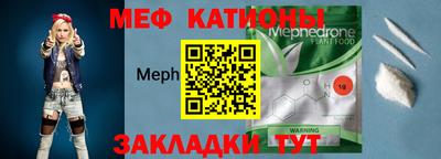 spice Вязники