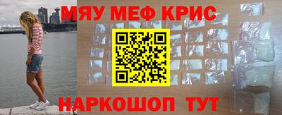 наркотики Вышний Волочёк