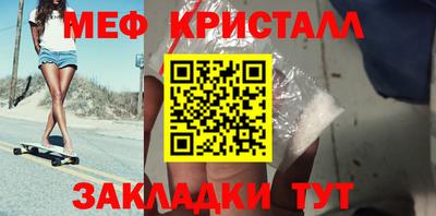 spice Вязники