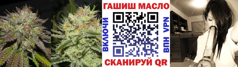 МЕГА ссылки Белая Калитва Дистиллят ТГК концентрат