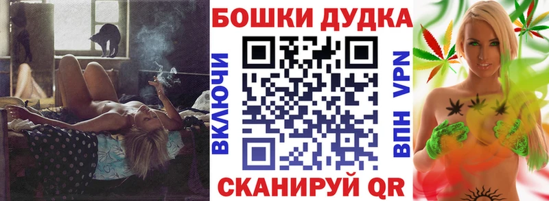 МАРИХУАНА AK-47  наркошоп  Белая Калитва 